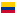 Parts requests to Colombia