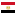 Parts requests to Egypt