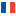 Parts requests to France