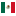 Parts requests to Mexico