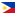 Parts requests to Philippines