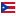 Parts requests to Puerto Rico